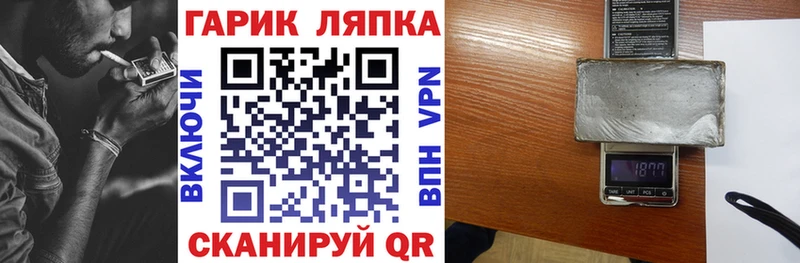 Какие есть наркотики Вязники APVP  МЕФ  ГАШ  Экстази  COCAIN  Каннабис 