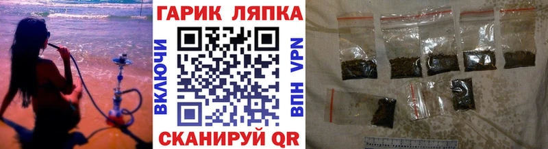 где найти наркотики  Вязники  Гашиш 40% ТГК 