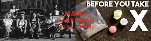 mix Баксан