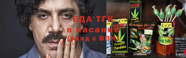 твердый Балабаново