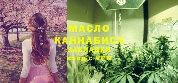 mix Баксан