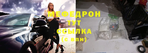твердый Балабаново