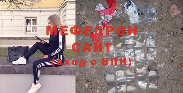 кокаин перу Балахна