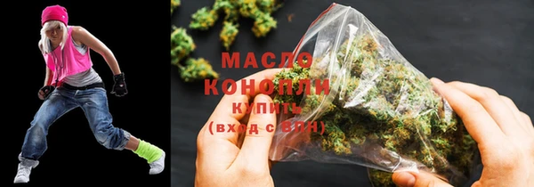 кокаин перу Балахна