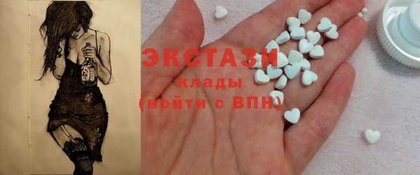 mix Баксан