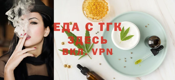 твердый Балабаново