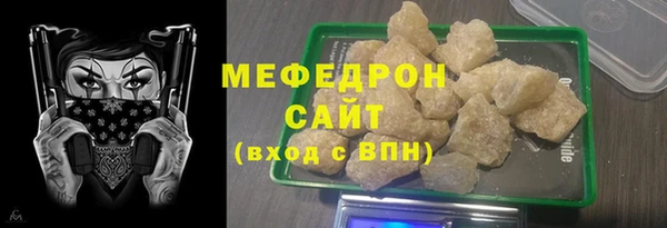 mix Баксан