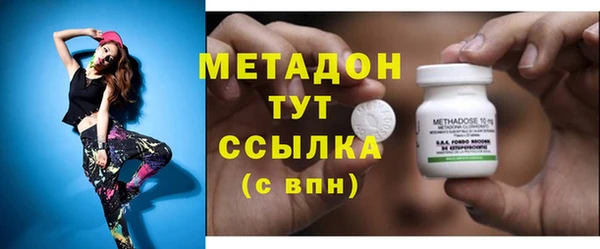 твердый Балабаново