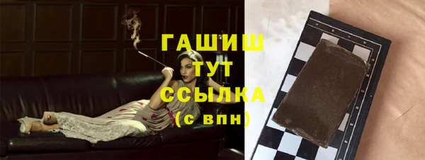 прущий лед Покров