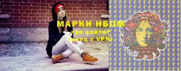 mix Баксан