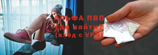 кокаин перу Балахна