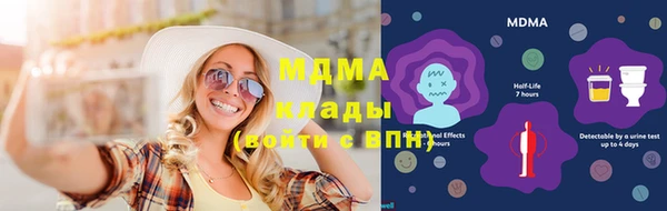 mix Баксан