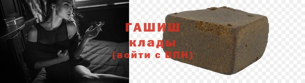 твердый Балабаново