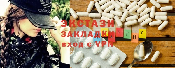 mix Баксан