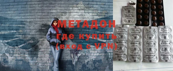 mix Баксан