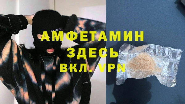 кокаин перу Балахна