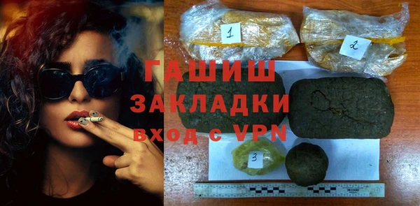 кокаин перу Балахна