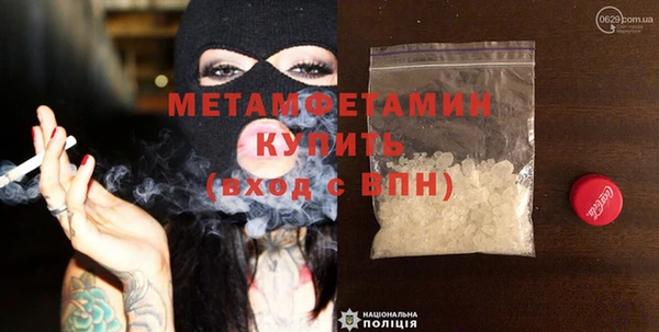твердый Балабаново