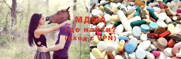 mix Баксан
