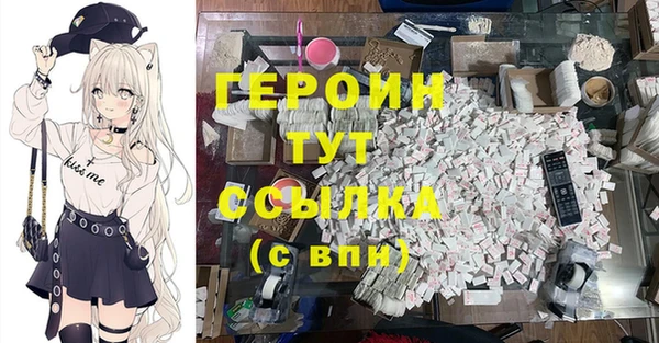 меф Арсеньев