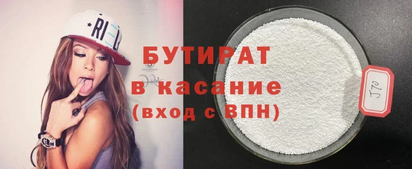 твердый Балабаново
