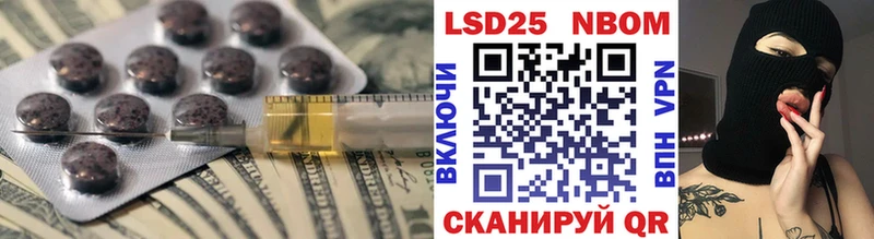 ЛСД экстази кислота  дарнет шоп  Вязники 